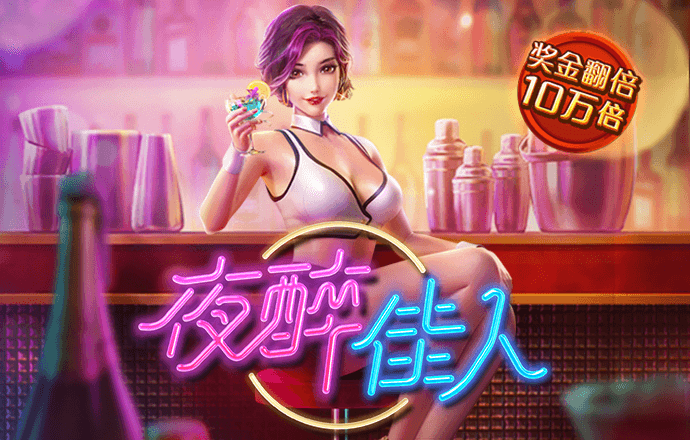 b体育必一体育新地址