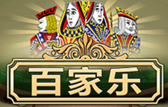 亚盈体育手机app下载