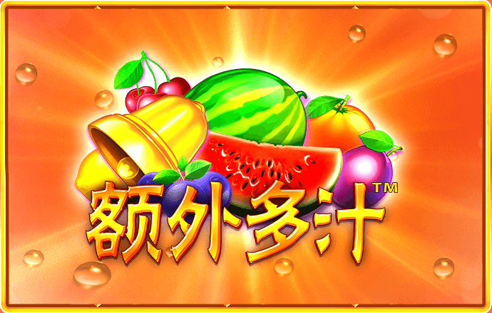 火博体育登录入口
