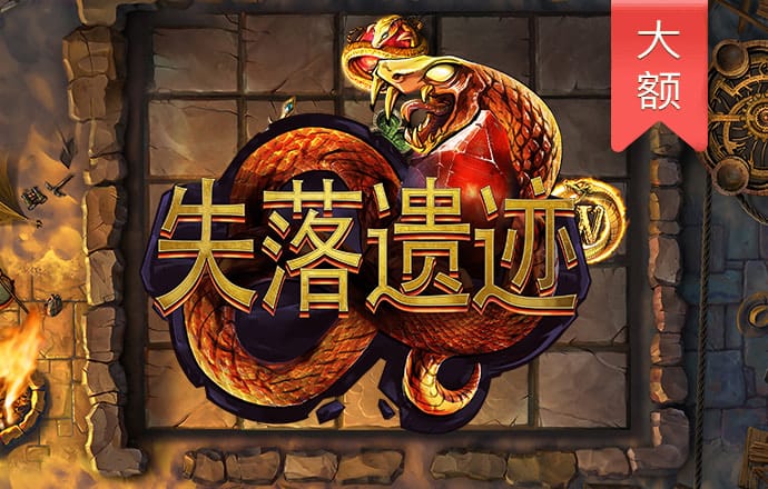 爱游戏app全站登录